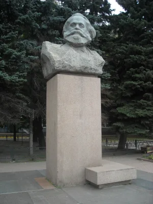 Памятник К. Марксу (Ярославль)