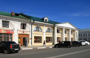 Торговые ряды (Ростов)