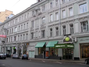 Улица Петровка 17 с1