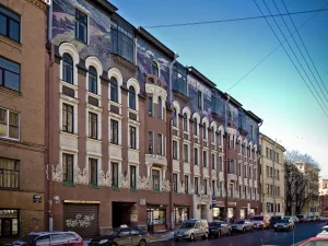 Доходный дом Н. Н. Лейхтенбергского