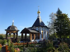 Часовня (Починки)
