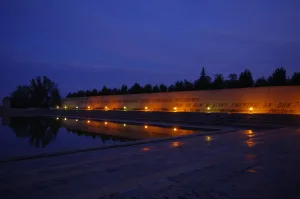 Монумент «Знамя» (Центральный район)