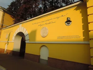 Ограда с воротами (Нижний Новгород)