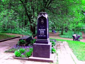 Могила И.И. Орлова (1884-1919), революционера