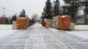Мемориал «Вечная слава» (Усть-Абакан)