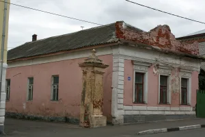 Городская усадьба (Коломна)