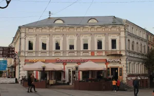 Главный дом (Нижний Новгород)