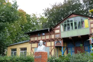Вилла (Пионерский)