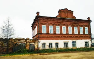 Дом Н.В. Машкова (Дуброво)