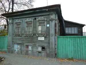 Усадьба (Тюмень)