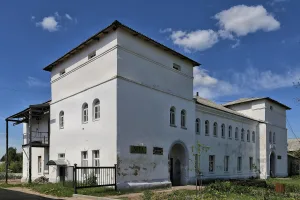 Баня (Гороховец)