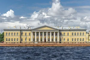 Академия наук