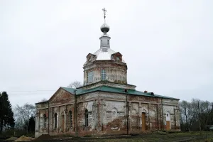 Церковь Святой Троицы (Федоровское)