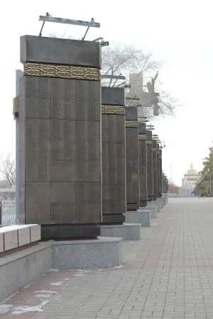 Мемориальный комплекс (Оренбург)