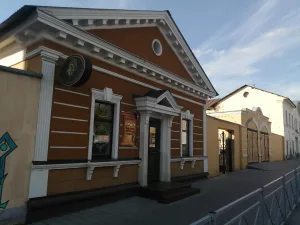 Палата контрольная. Первый флигель (Оренбург)