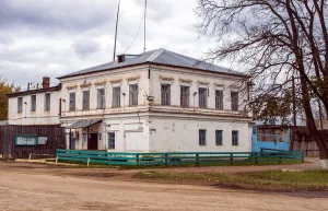 Школа церковно-приходская