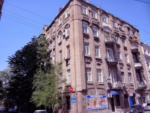Здание редакции газеты «Советский Юг»