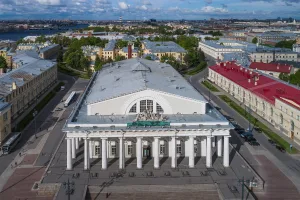 Ансамбль Биржи
