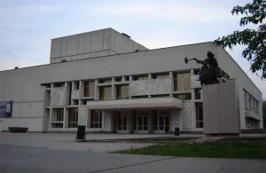 Вологодский государственный драматический театр