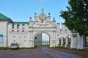 Южные ворота (Верхотурье)