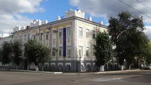 Гостиница «Бристоль» (Оренбург)