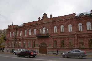 Дом А. А. Ногарёва