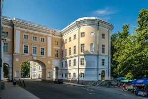 Здание Царскосельского лицея