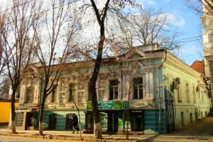 Особняк К.Н. Хазизова