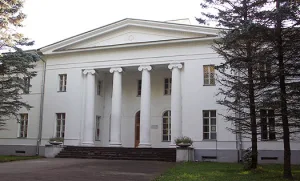 Ершово