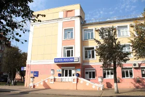 Здание почтамта (Йошкар-Ола)