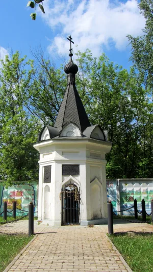 Две братских могилы воинов, павших в бою с поляками в 1609 г. (Часовня над братской могилой) (Кинешма)