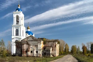Храмовый комплекс (Бородино)
