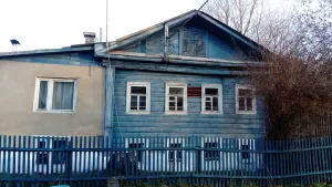 Квартира члена РСДРП Дробилкина Н.И., где в 1905 г. находилась нелегальная библиотека Ковровской группы РСДРП (Ковров)