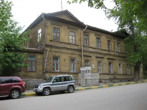 Главный дом усадьбы (Нижний Новгород)
