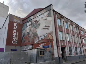Фабричный корпус (Таганский)