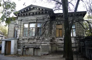 Главный дом (Нижний Новгород)