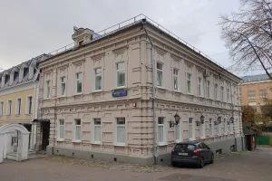 Дом причта Храма Покрова Богородицы на Лыщиковой горе (Таганский)