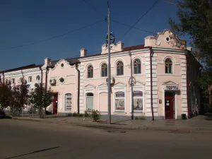 Здание магазина «Торты» (Улан-Удэ)