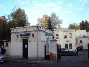 Сторожка (Басманный)