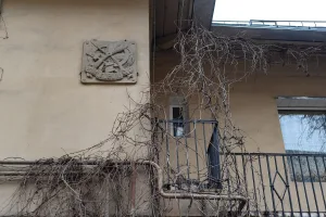 Жилой дом