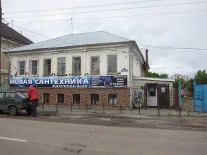 Флигель (Арзамас)