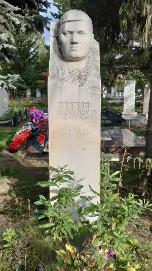 Могила Бабичева С.И. (1924-1975), Героя Социалистического Труда