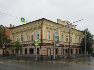 Дом Д.К. Гуревича (Казань)