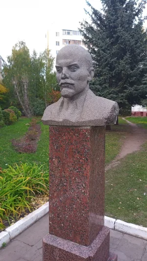 Памятный знак в честь В.И. Ленина (Йошкар-Ола)