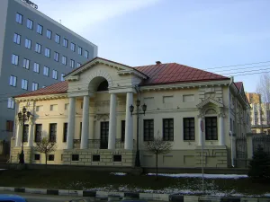 Белгородский литературный музей