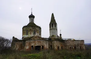 Церковь святителя Николая (Милиново)