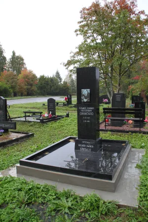 Могила Синисало Г.−Р.Н. (1920−1989), композитора (Петрозаводск)