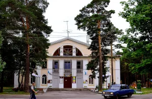 Культурный центр «Карнавал»