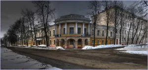 Ансамбль епархиального Ионафановского женского училища (Ярославль)
