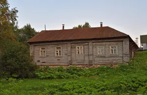 Дом жилой (Старица)